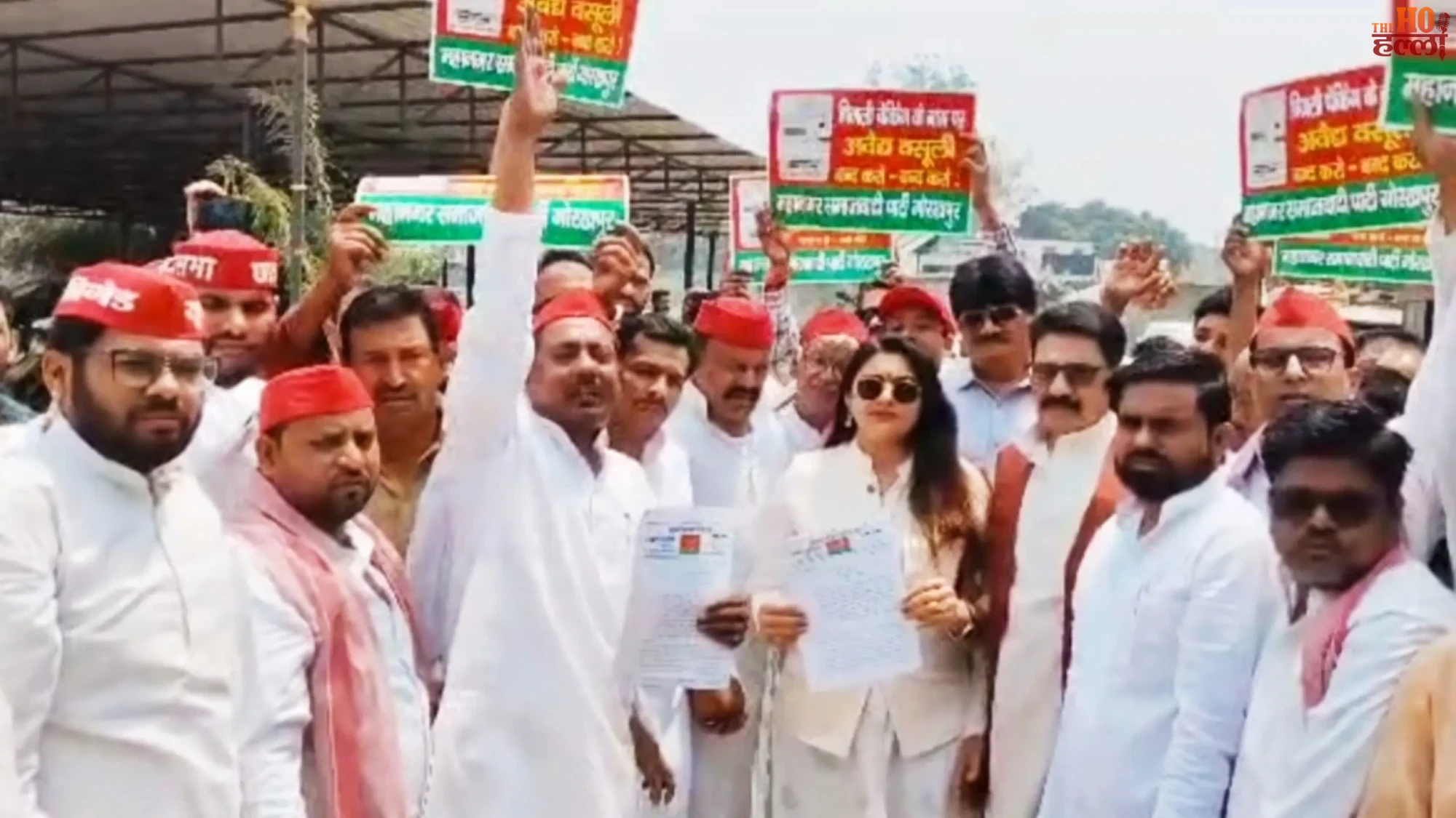 SP Protest in Gorakhpur Over Smart Meters Exposed