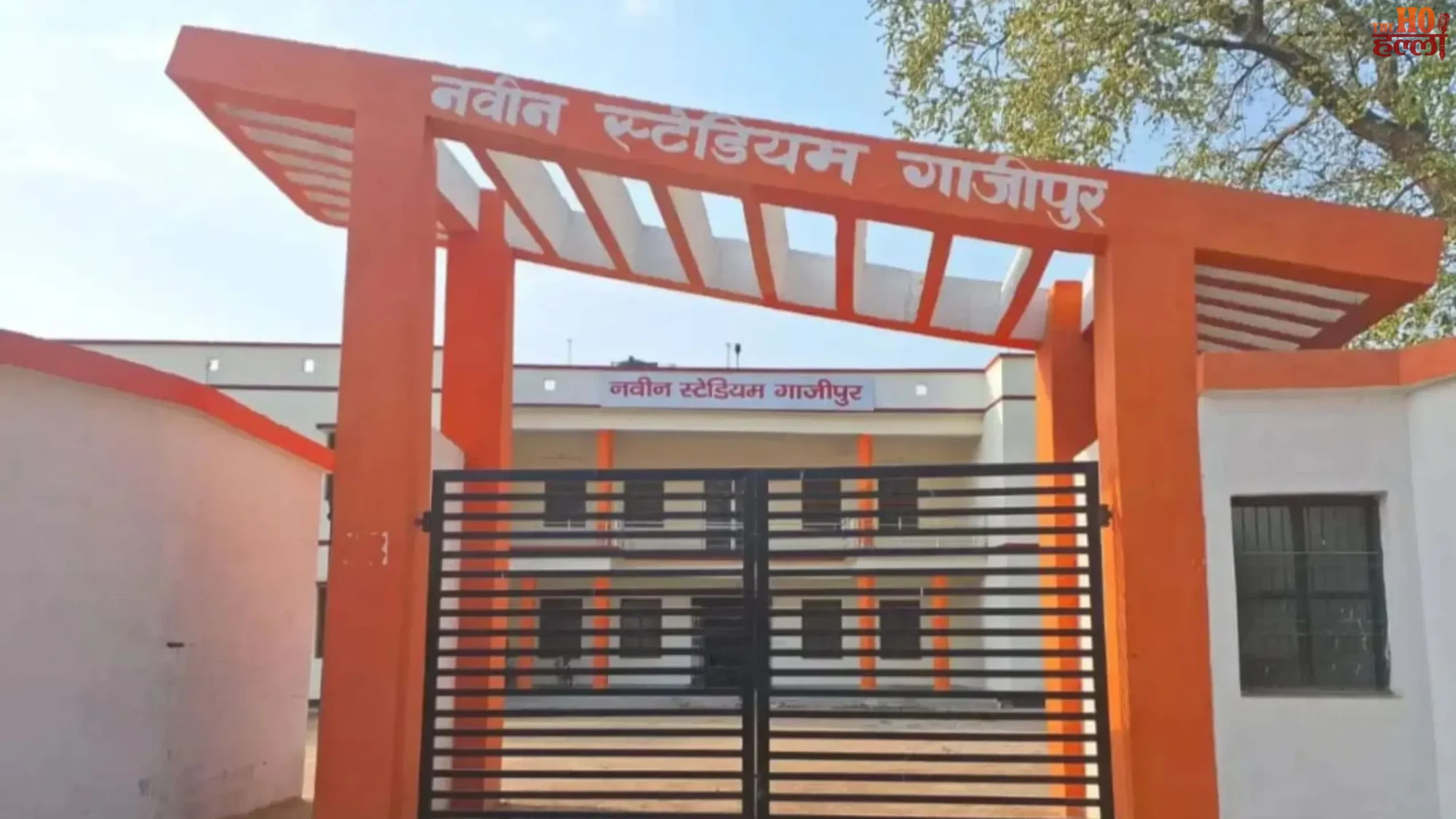 Sports Revolution in UP 5 New Stadiums Unveiled