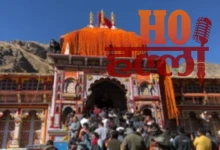 Strictness in Badrinath Dham Non-Vegetarian Food Ban