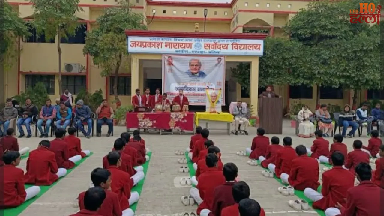 Super Result of Government Schools Education Revolution