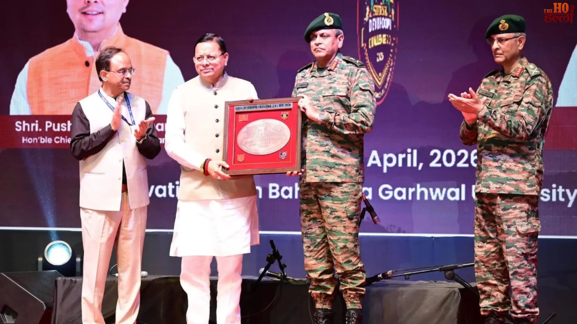 Surya Devbhoomi Challenge 113 KM Trekking Experience