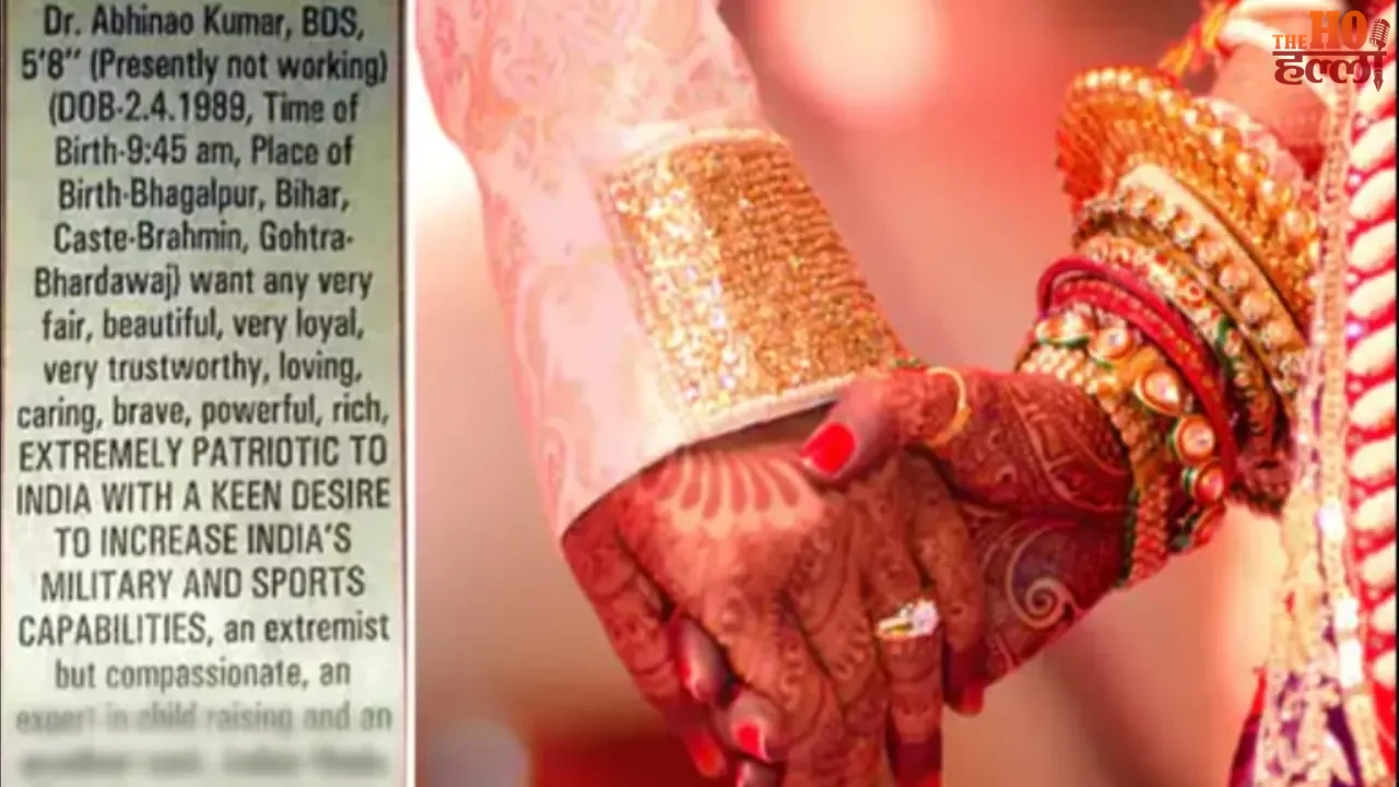 Teacher trapped in marriage advertisement scam exposed