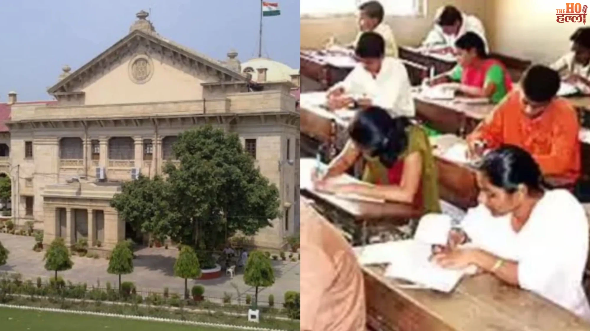 TET Mandatory for TGT & LT Grade Teachers HC Update