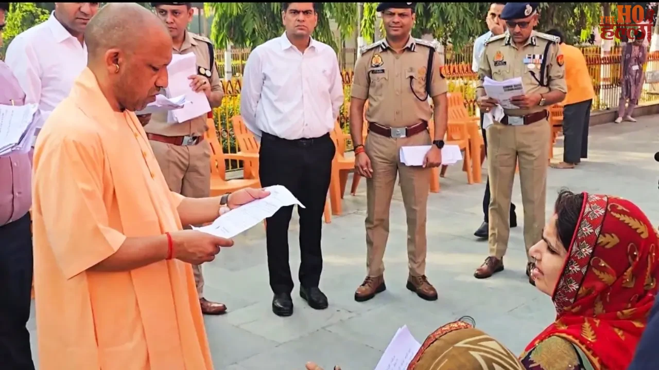 The Chief Minister Held a Public Meeting on Land Issues