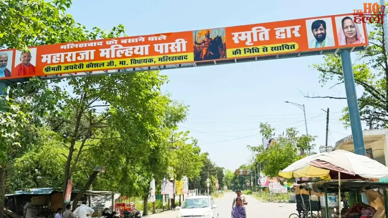 The Controversy Was Put to Rest Amidst Tensions