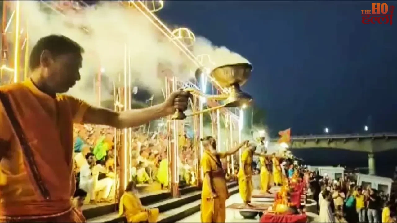 The Evening of Ramnagari Will Be Brightened by Colors
