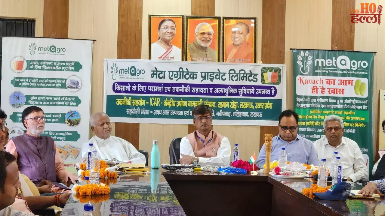 The 'Kavach Mango Sabha' Revolutionizes Mango Farming