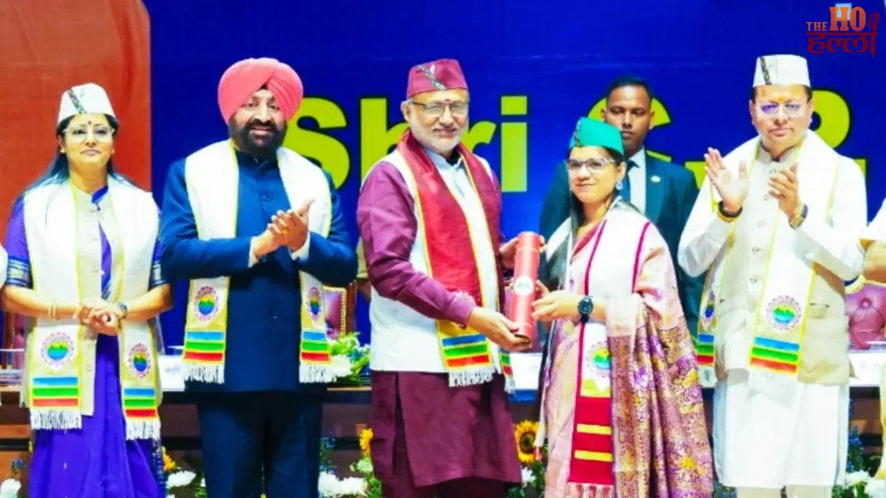 The Vice President attended the convocation ceremony