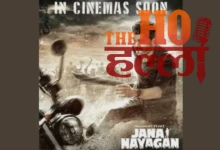The Way Is Clear for the Release of 'Jana Nayakan'