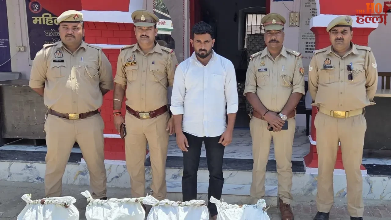 The Youth Was Carrying Oxytocin Injections Worth 16 Lakh