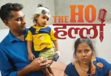 They Injured the Mother and Took Away the Innocent Son