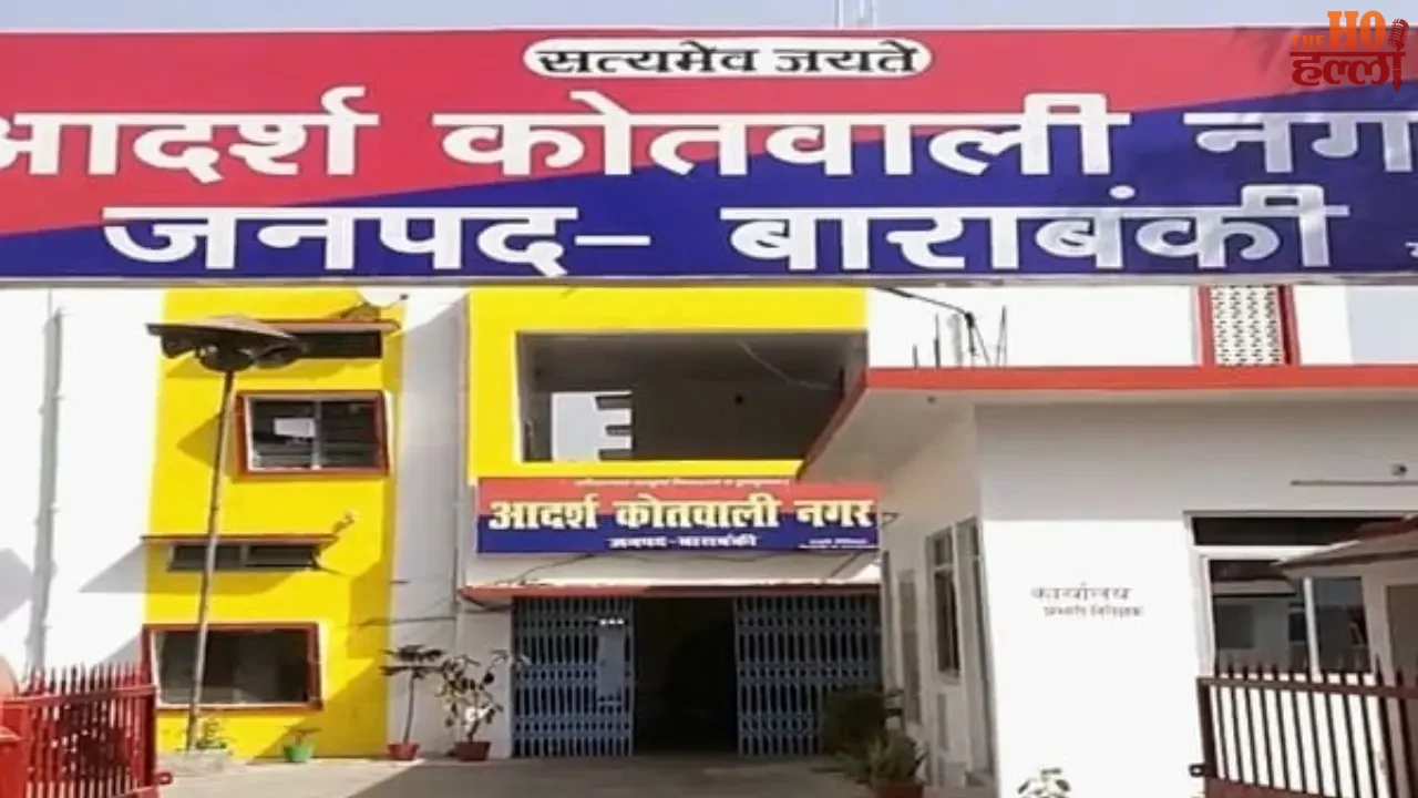 Thieves Arrived in Autos and Targeted Local Houses