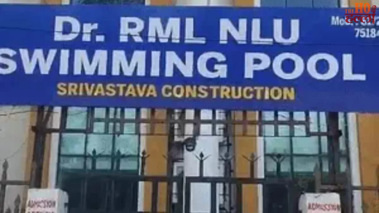 Tragic Accident in Lohia Law University Swimming Pool