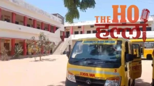 UP Board Shock Raebareli Exam Center's Results (1)