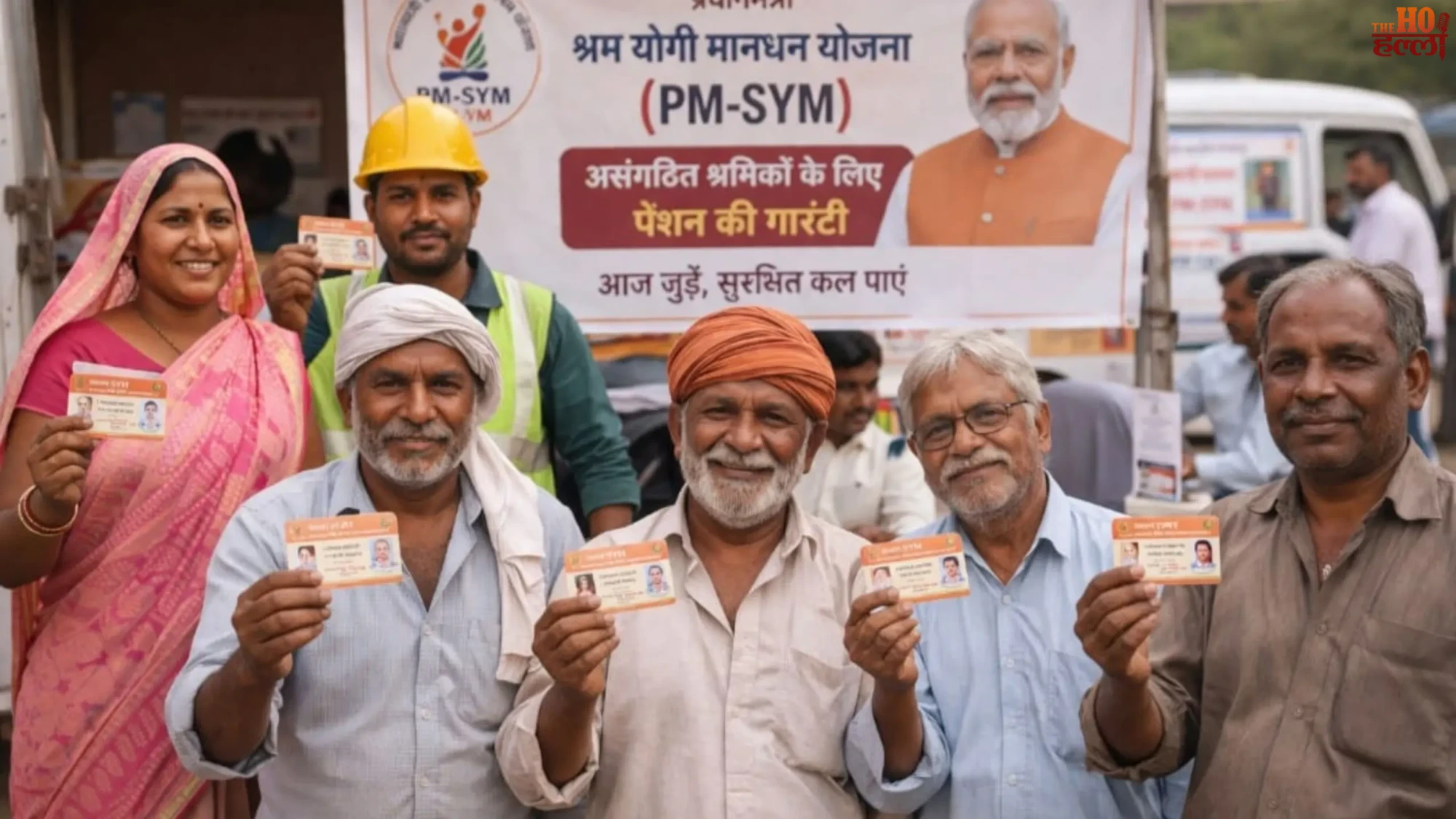 UP Districts Lead in PM-SYM Pension Scheme Success