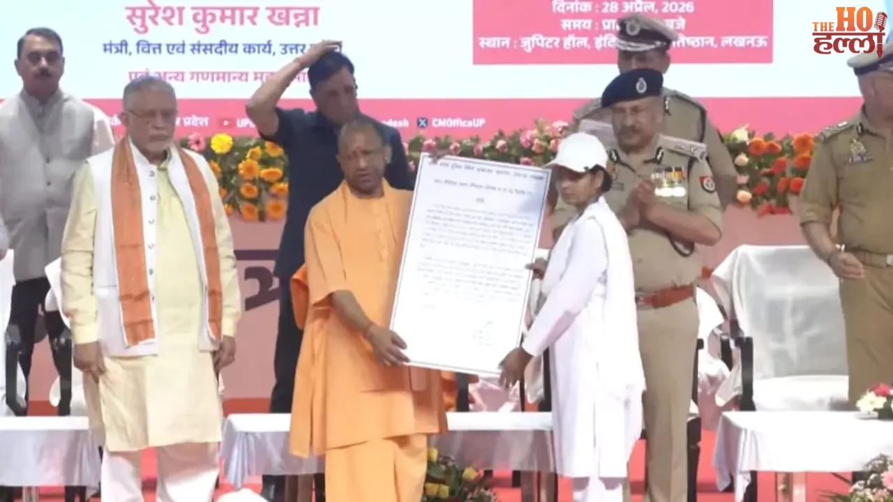 UP's mega plan for 1 lakh recruitments initiated today