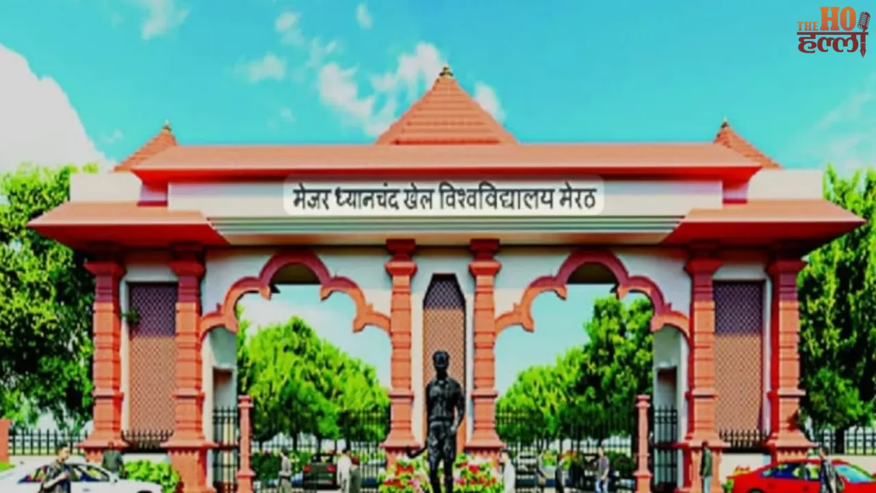 UP Will Now Produce Olympians from Meerut University