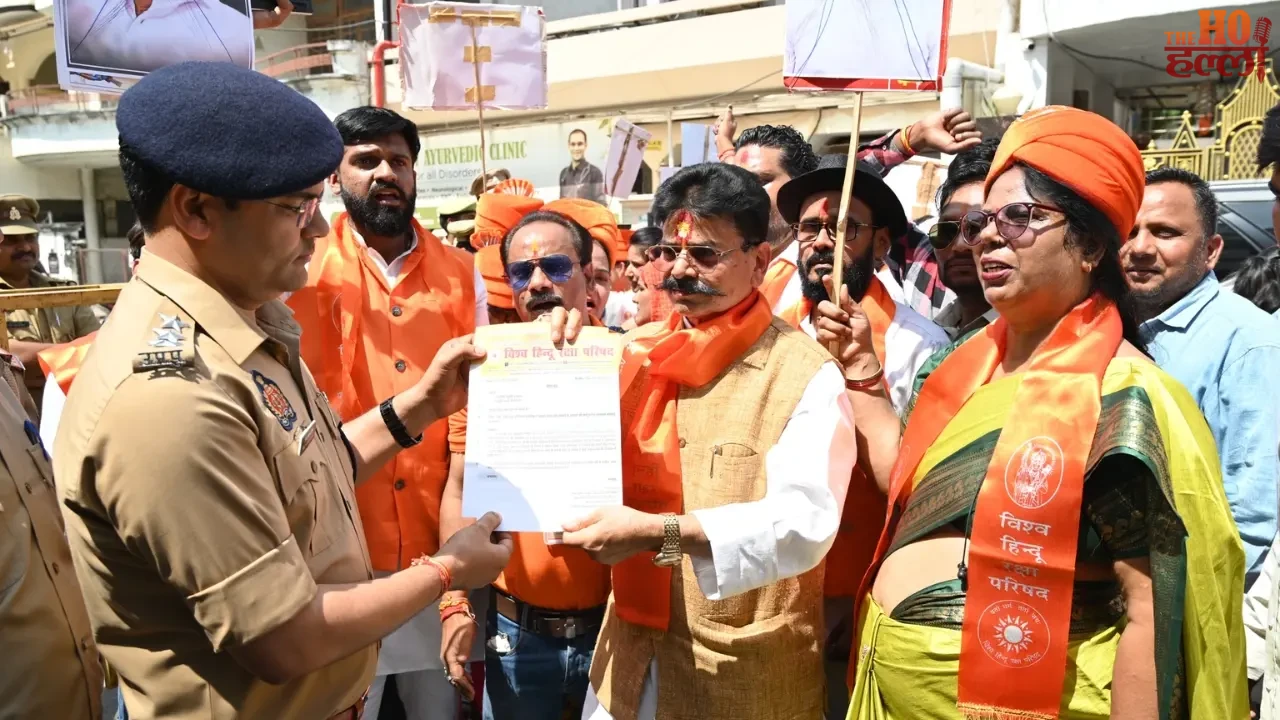 Uproar in Lucknow over Women's Reservation Bill