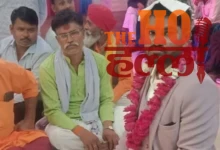 Waiting at the wedding venue the groom turned out to be a fraud