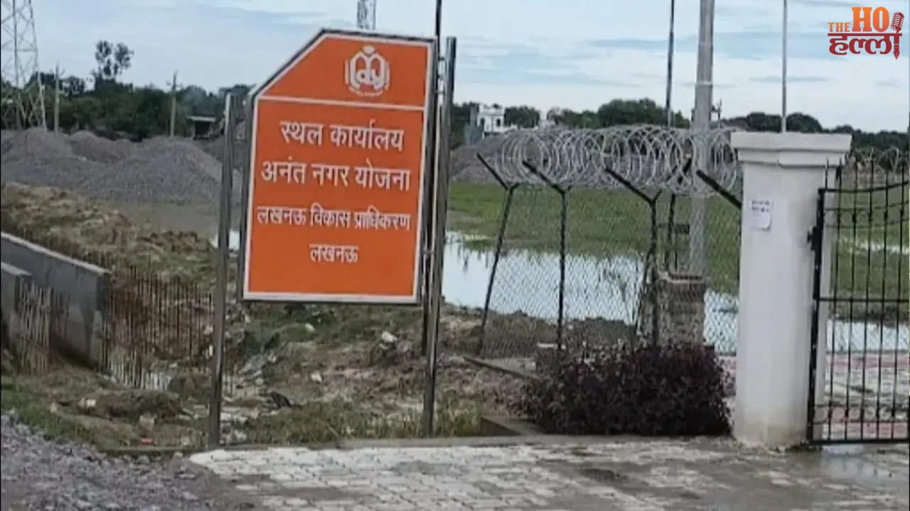 Want a plot in Lucknow... LDA opens registration for plots