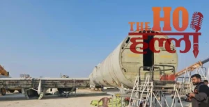 WhatsApp Image 2026-04-01 at 3.53.37 PM