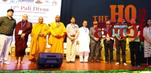 WhatsApp Image 2026-04-01 at 4.14.13 PM