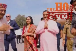 WhatsApp Image 2026-04-02 at 1.39.04 PM