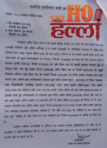 WhatsApp Image 2026-04-02 at 10.57.25 AM