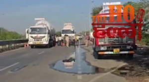 WhatsApp Image 2026-04-02 at 2.14.30 PM (1)