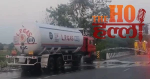 WhatsApp Image 2026-04-02 at 2.14.30 PM