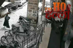 WhatsApp Image 2026-04-03 at 5.07.41 PM