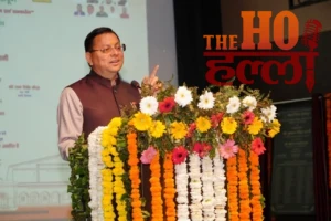 WhatsApp Image 2026-04-03 at 5.36.40 PM