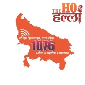 WhatsApp Image 2026-04-03 at 8.42.53 PM