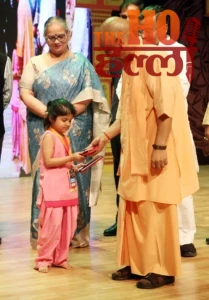 WhatsApp Image 2026-04-05 at 4.22.23 PM (1)