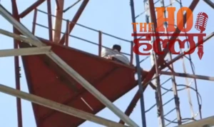 WhatsApp Image 2026-04-05 at 5.04.38 PM