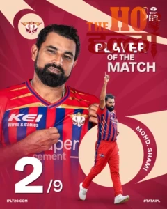 WhatsApp Image 2026-04-06 at 10.53.21 AM