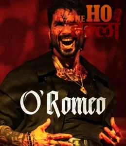 WhatsApp Image 2026-04-06 at 11.35.51 AM