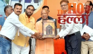 WhatsApp Image 2026-04-06 at 2.59.52 PM