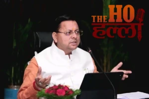 WhatsApp Image 2026-04-07 at 3.06.02 PM