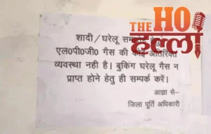 WhatsApp Image 2026-04-07 at 5.52.06 PM