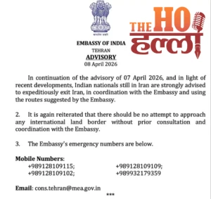 WhatsApp Image 2026-04-08 at 12.43.43 PM