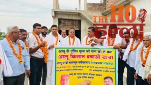 WhatsApp Image 2026-04-08 at 5.15.40 PM