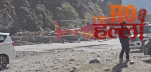 WhatsApp Image 2026-04-09 at 11.37.22 AM