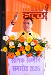 WhatsApp Image 2026-04-09 at 4.19.08 PM