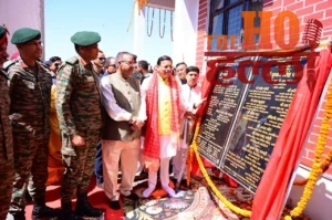 WhatsApp Image 2026-04-09 at 4.19.09 PM