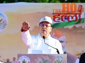 WhatsApp Image 2026-04-12 at 1.19.40 PM (1)