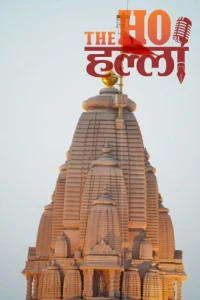 WhatsApp Image 2026-04-12 at 11.13.11 AM