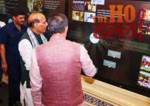 WhatsApp Image 2026-04-12 at 4.20.14 PM