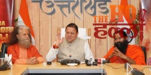 WhatsApp Image 2026-04-13 at 3.23.35 PM