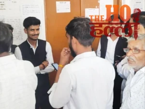 WhatsApp Image 2026-04-13 at 3.50.36 PM